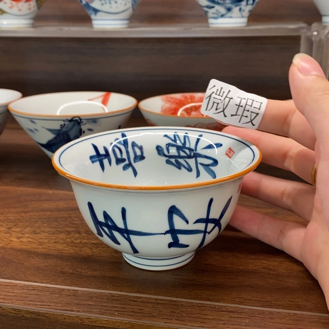 釉下老陶泥手工绘制