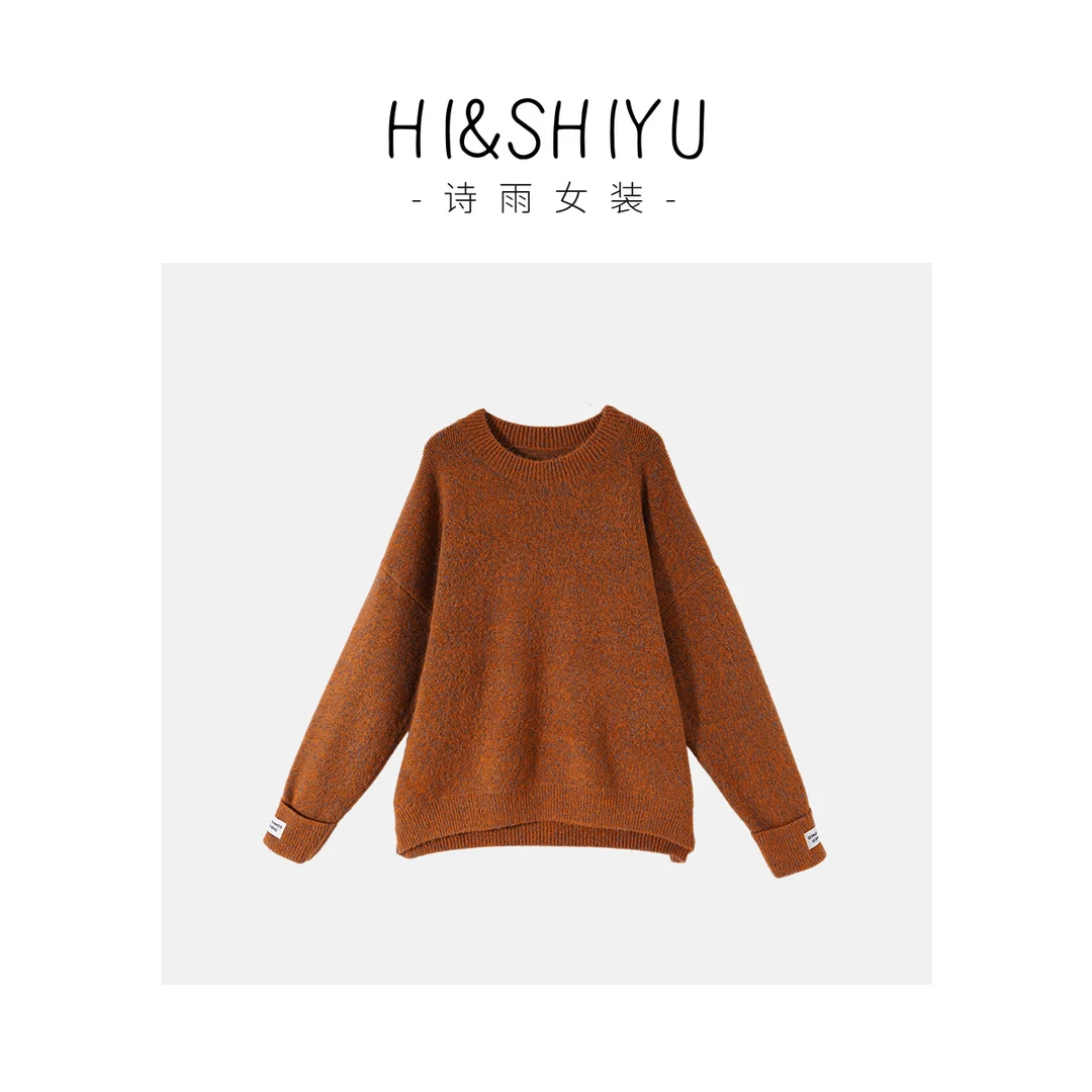 橘意！新款长袖竖坑条时尚秋冬显瘦设计感套头针织衫