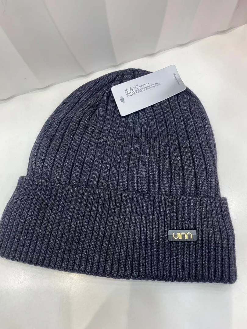 帽之都新款男士保暖毛线帽