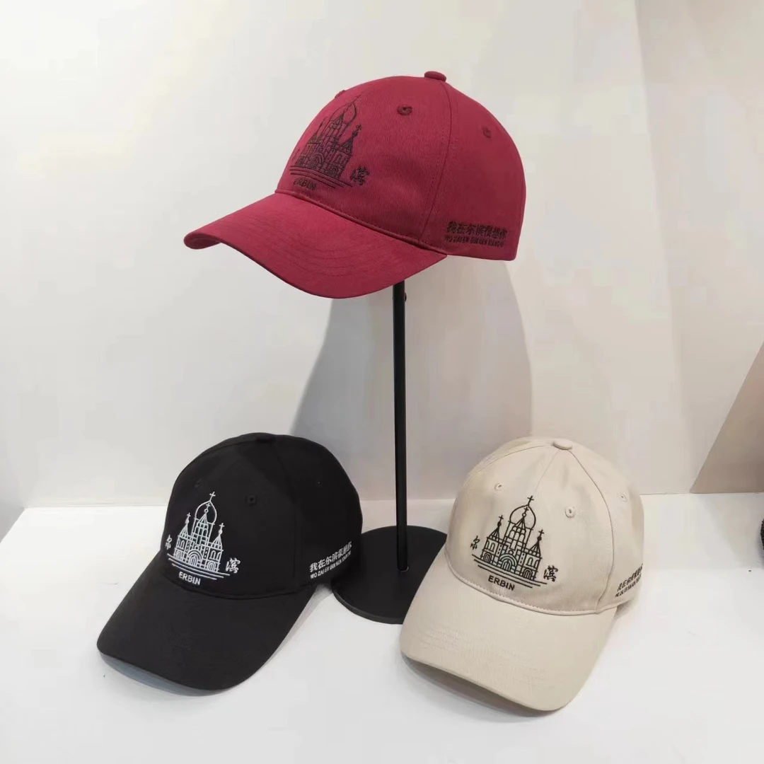 帽之都秋季新款联名款软顶时尚棒球帽286