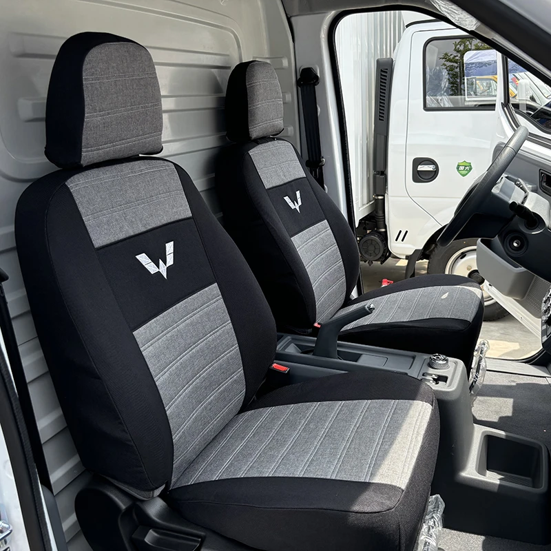 新款五菱扬光ev座套新能源封箱面包车五菱扬光专用全包棉麻布座套