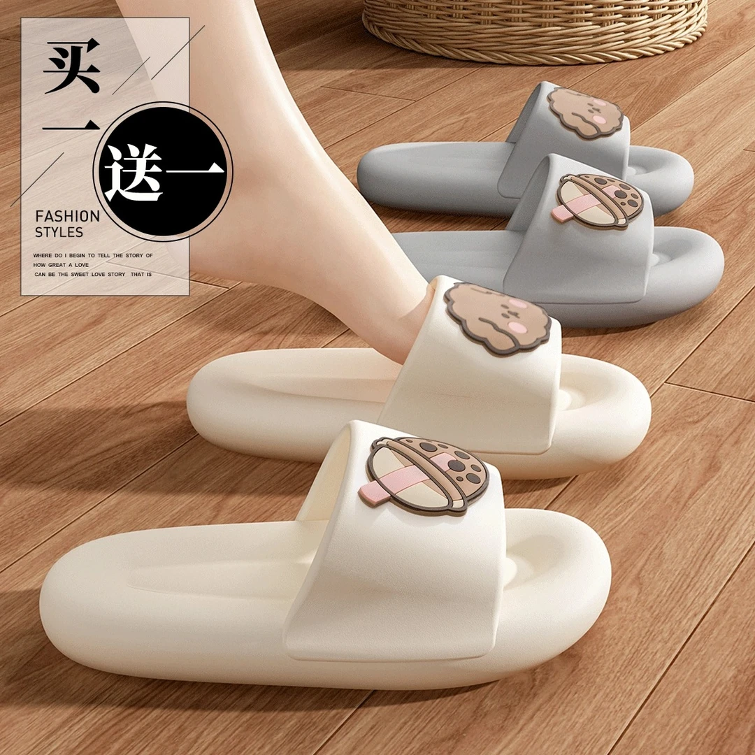 买1送1拖鞋女款夏季2023新款室内家居情侣一对防滑家用凉拖男外穿
