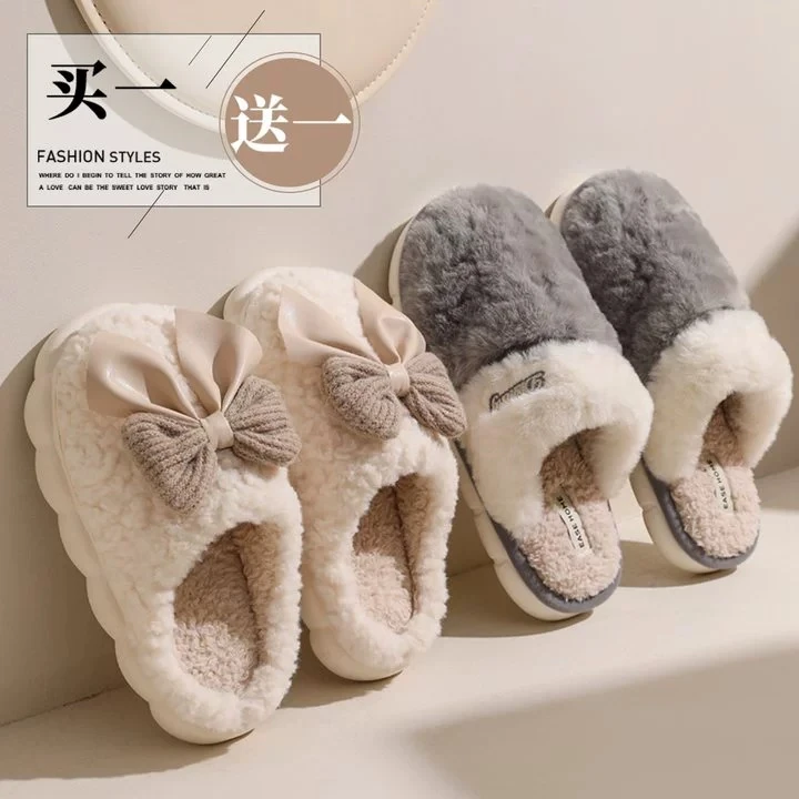 买一送一蝴蝶结棉拖鞋女士冬季2024新款室内家居保暖防滑情侣棉拖
