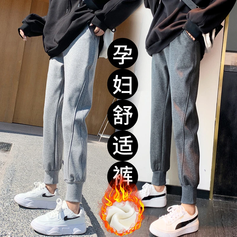 孕妇裤子秋冬季外穿休闲孕妇裤束脚裤冬季哈伦长裤打底裤孕妇卫裤