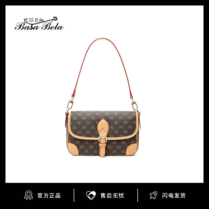 BASA BELA/芭莎貝拉新款轻奢单肩斜挎腋下包手提时尚法式高档包包