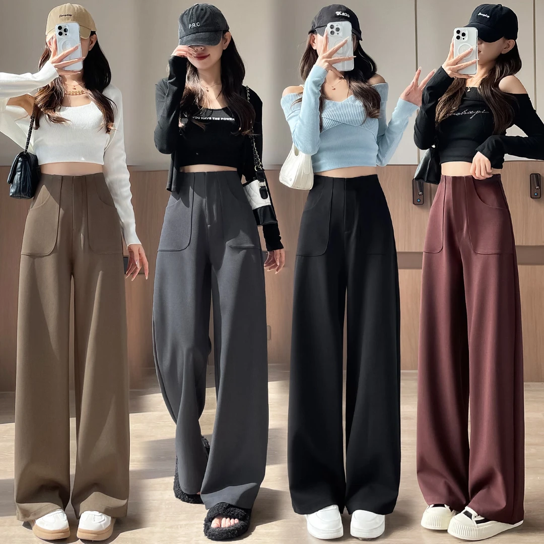 6806红色高级感窄版西装阔腿裤女春新款高腰垂感显瘦拖地通勤裤