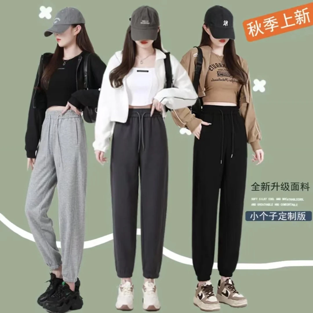 1026秋冬加绒八分九分棉卫裤柔软束脚抽绳卫裤亲肤显瘦