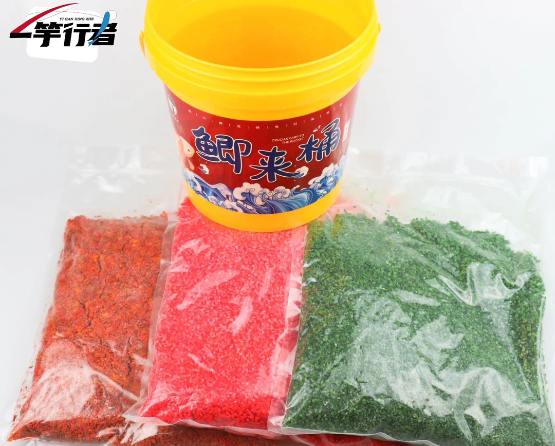 鲫来桶 一竿行者鲫鱼窝料 野钓鲫鱼专用 诱鱼迅速 溜鱼持久
