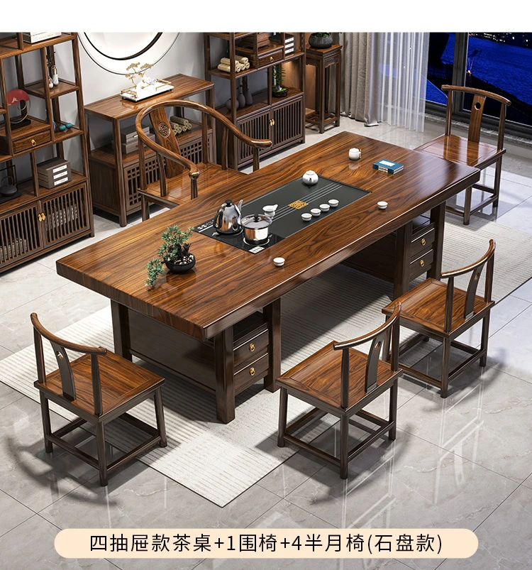 1.6米抽屉款湿泡桌+1圈椅 仿古色 发海南