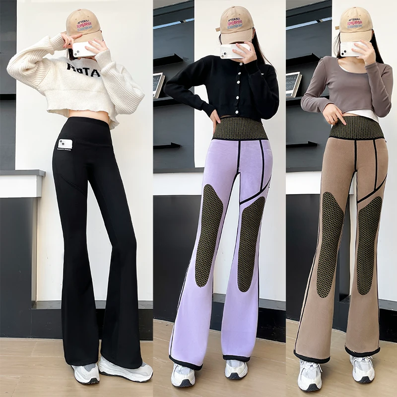 红人上新冬季新款时尚加绒加厚护膝百搭显瘦鲨鱼裤高腰微喇叭裤女