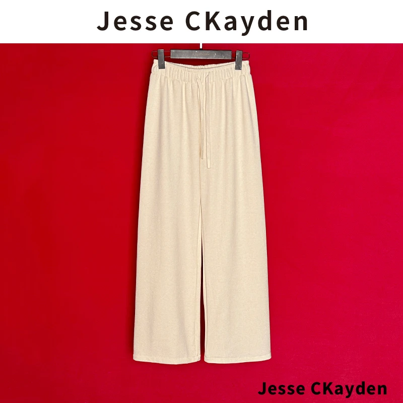 编号96米白 简约百搭气质秋冬新款裤子轻奢休闲裤DP5244