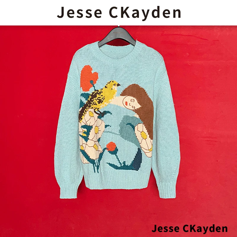 编号57  温柔梦境 清新甜美温柔风手工针织宽松女上衣DP4763