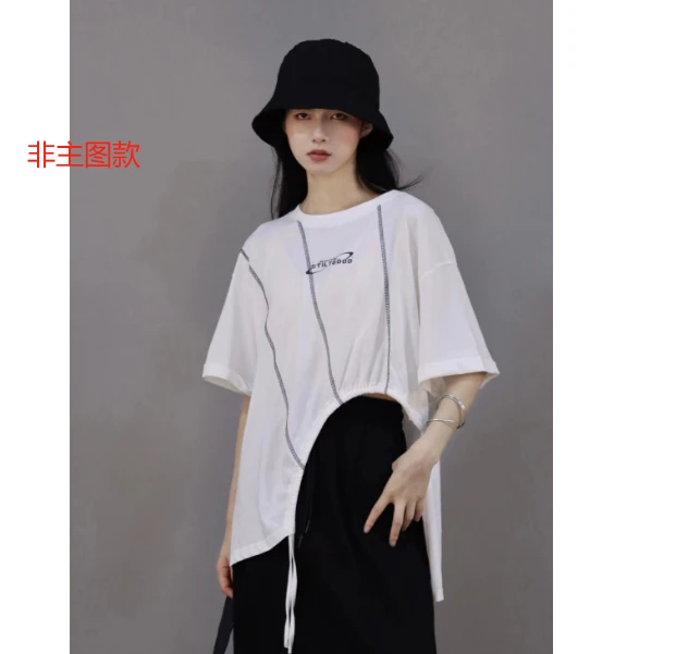 留刻麦寻韩一坊 春夏女装孤品-扣号下单找到对应价格下单备注编号