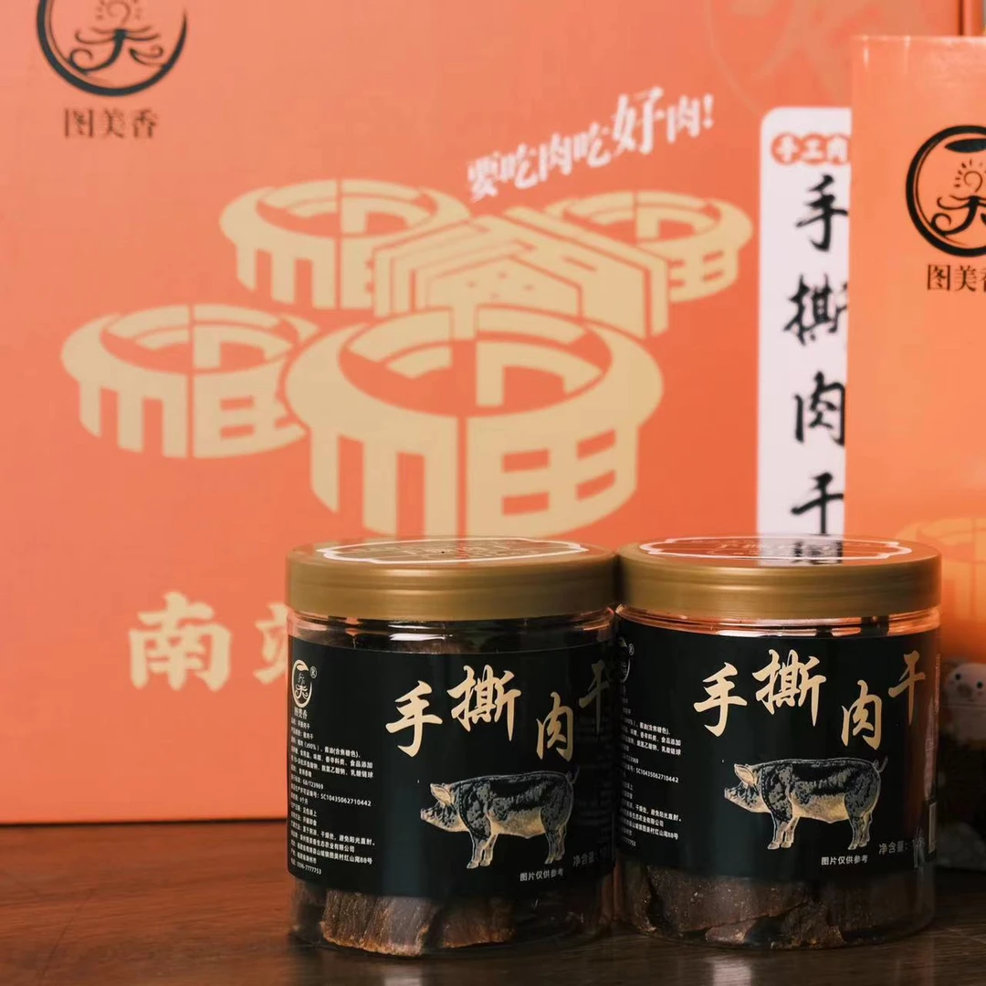 图美香手撕肉干礼盒装