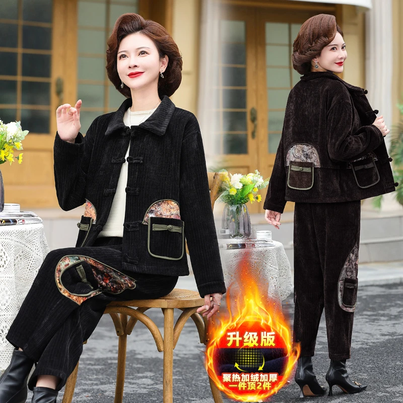 妈妈两件套秋冬复古保暖外套中老年女装套装中年人加绒加厚中国风