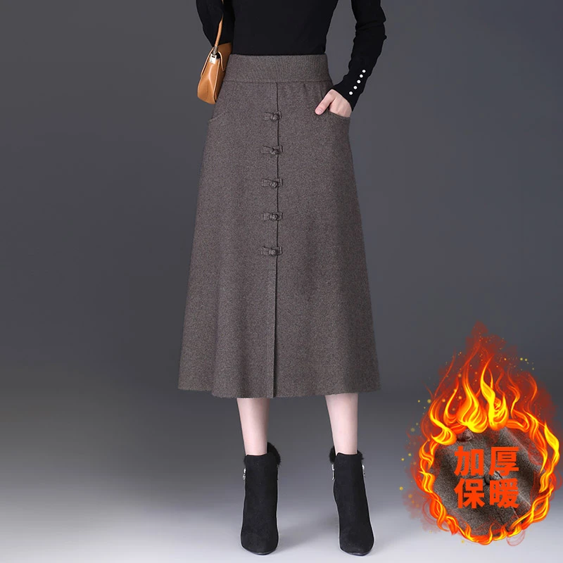 盘扣针织裙半身裙女秋冬2024新款高腰显瘦a字裙中长气质毛线冬裙