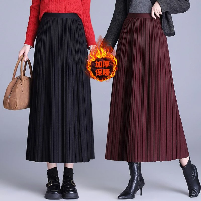 青丘细褶羊毛呢半身裙女秋冬2025新款中长高腰垂感显瘦a字百褶裙