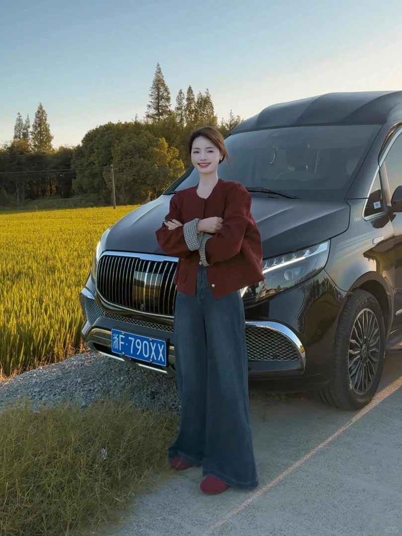 秋装搭配一整套法式复古气质圆领夹克上衣外套牛仔阔腿长裤两件套