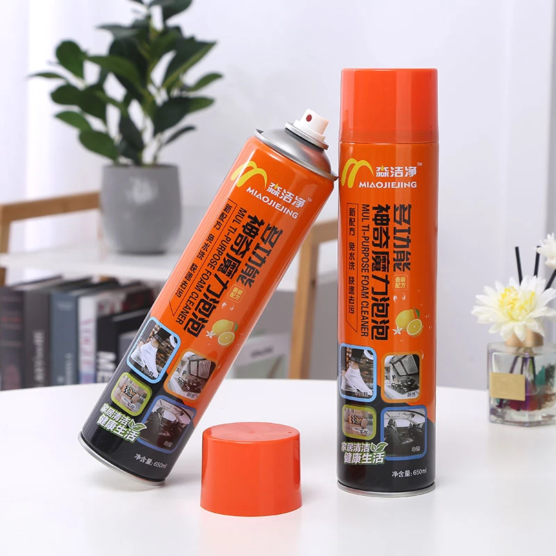 【新疆包邮-买一送一】到手两瓶 多功能神奇泡泡车居两用去污免水洗