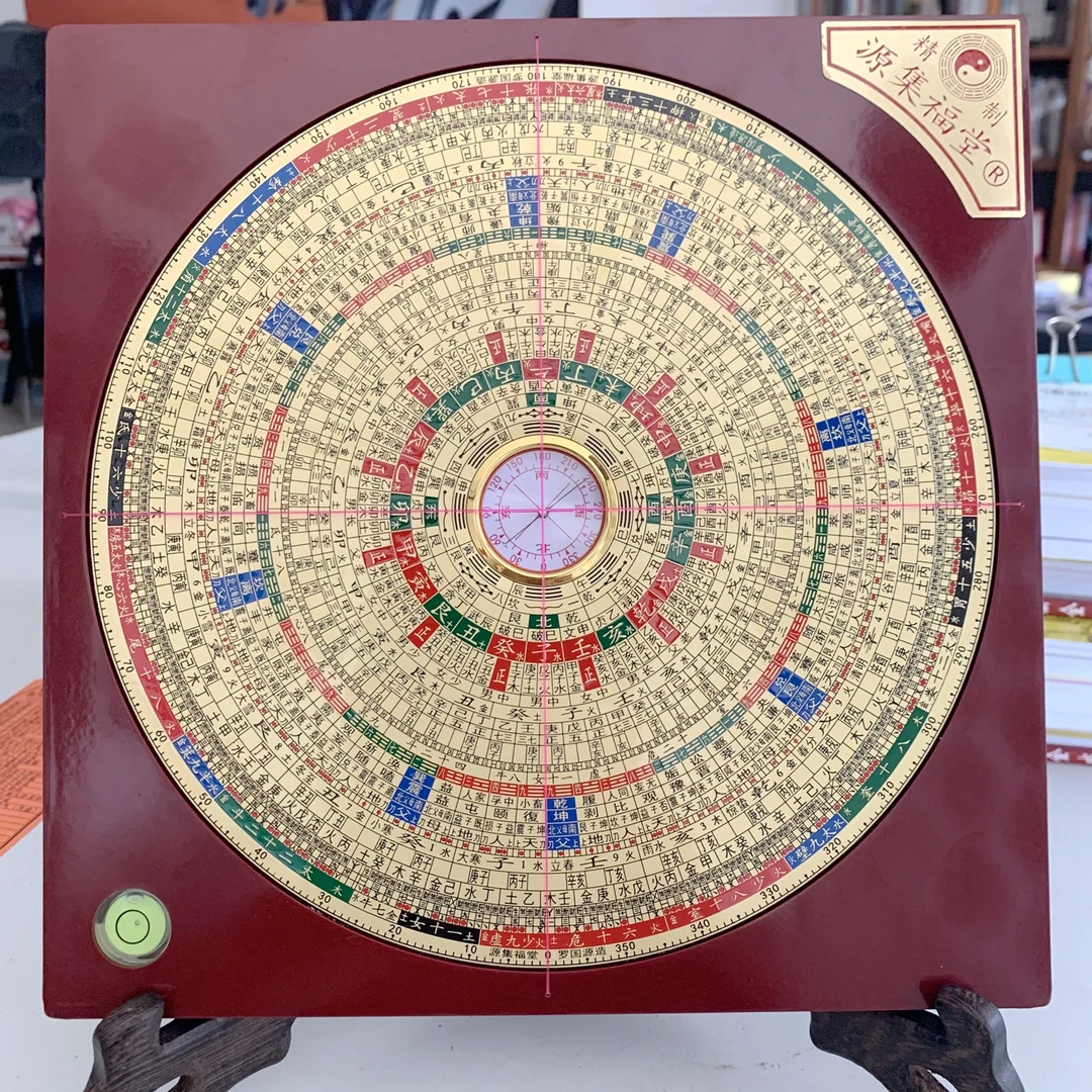 源集福堂新款八寸23公分铜彩28层高精度专业综合罗盘