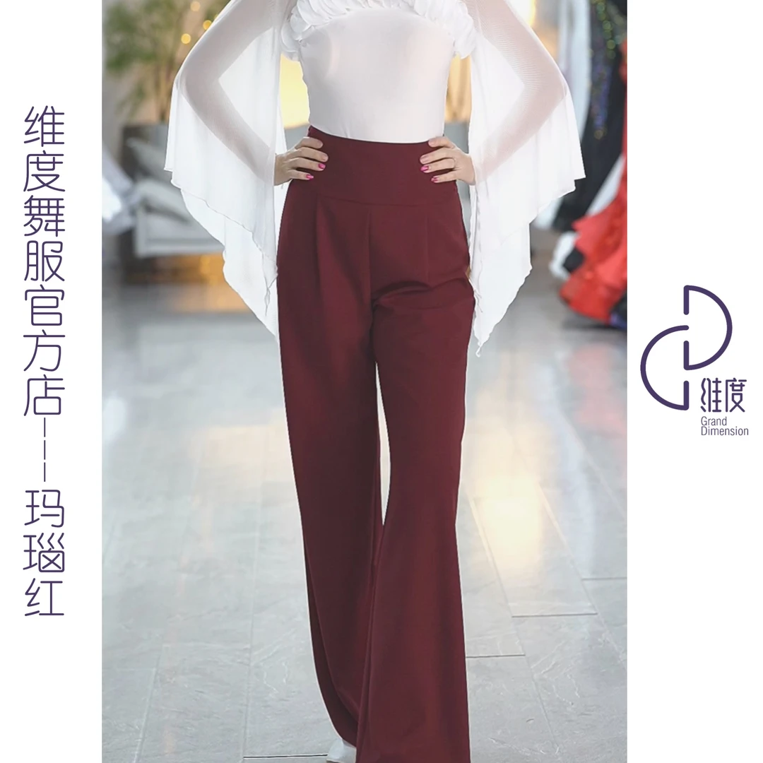【维度舞服】K87女士西裤摩登舞拉丁舞广场舞练习服赛服溯源好物