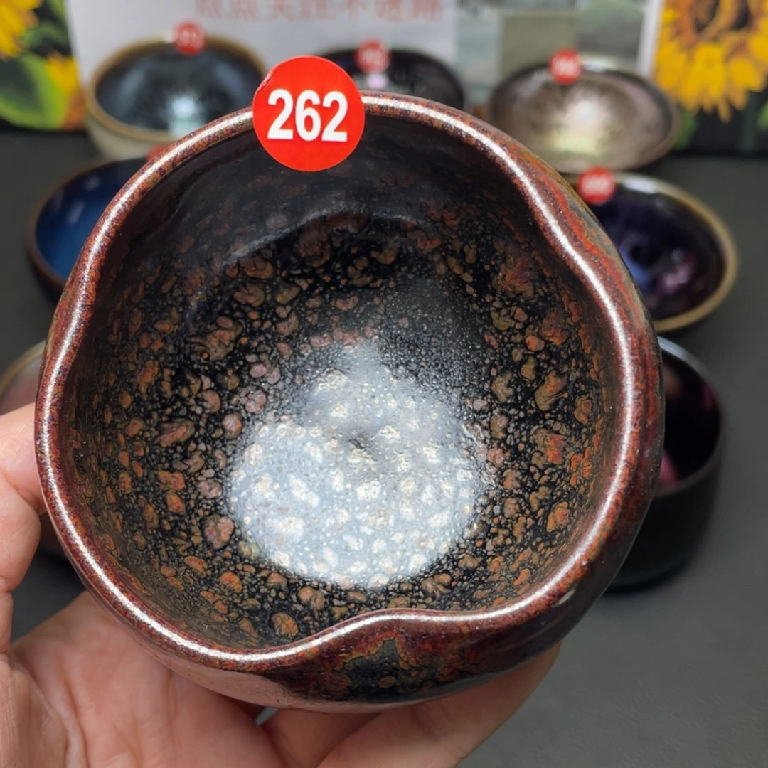 茶盏262 建窑建盏茶盏