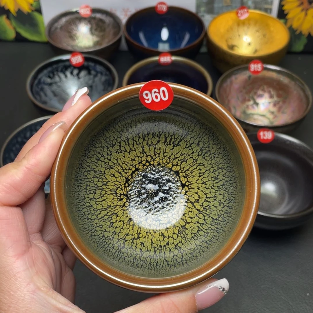 茶盏960 建窑建盏茶盏