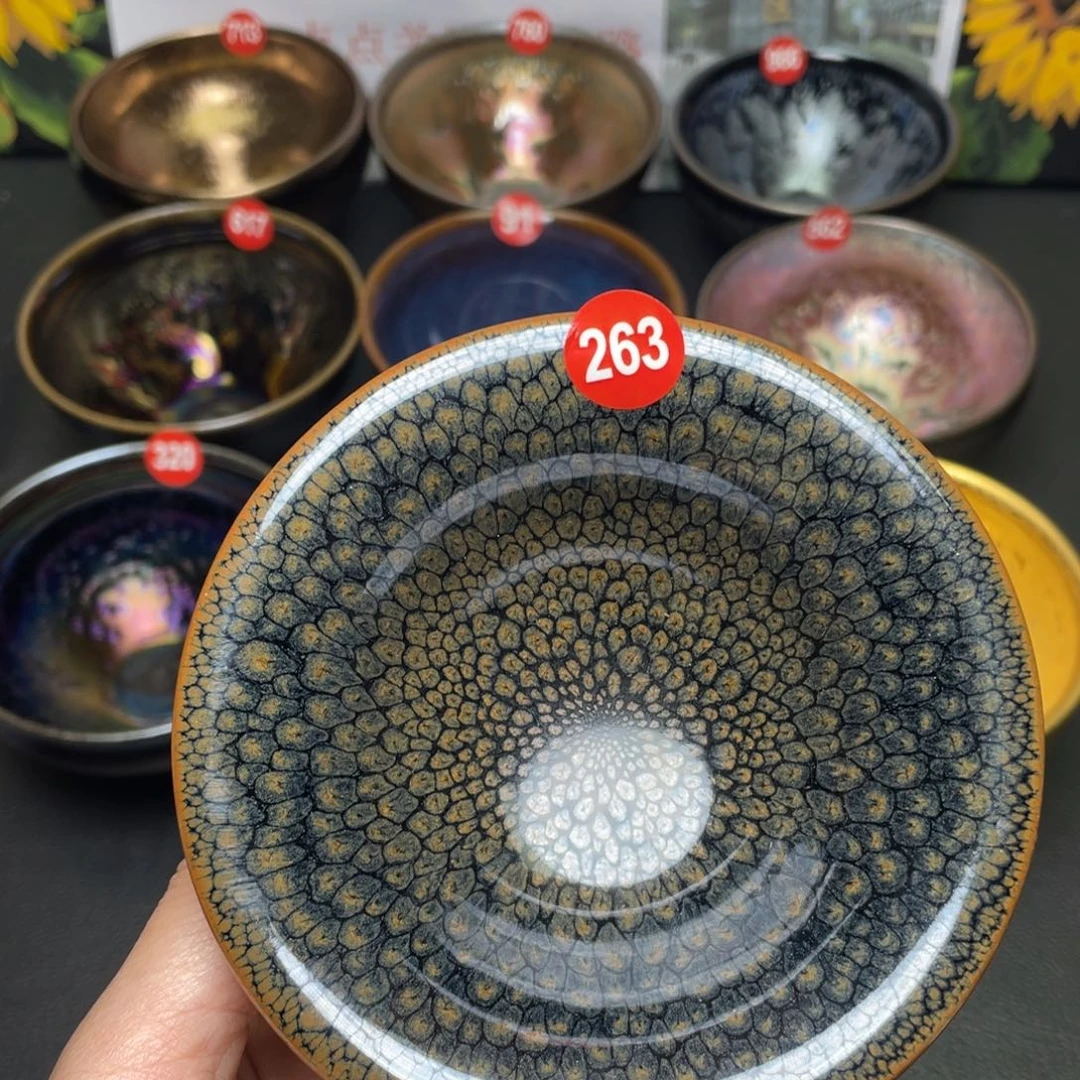 茶盏263 建窑建盏茶盏