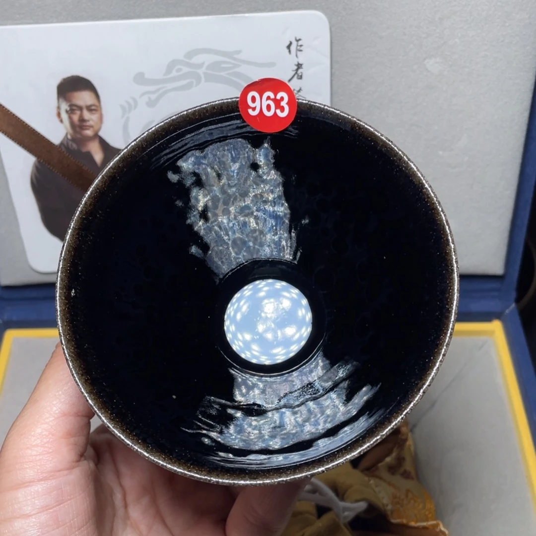 茶盏已***键963 建窑建盏茶盏