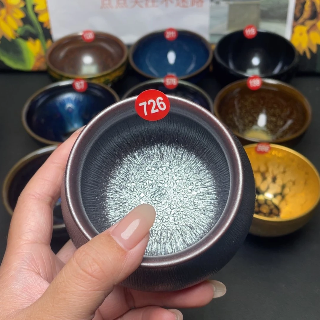 茶盏726 建窑建盏茶盏