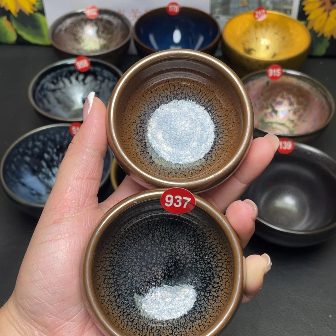 茶盏937 建窑建盏茶盏