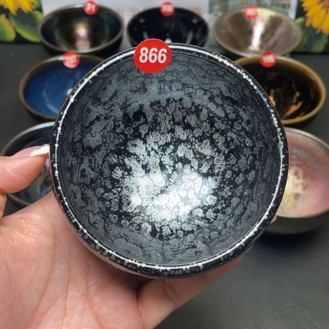 茶盏866 建窑建盏茶盏