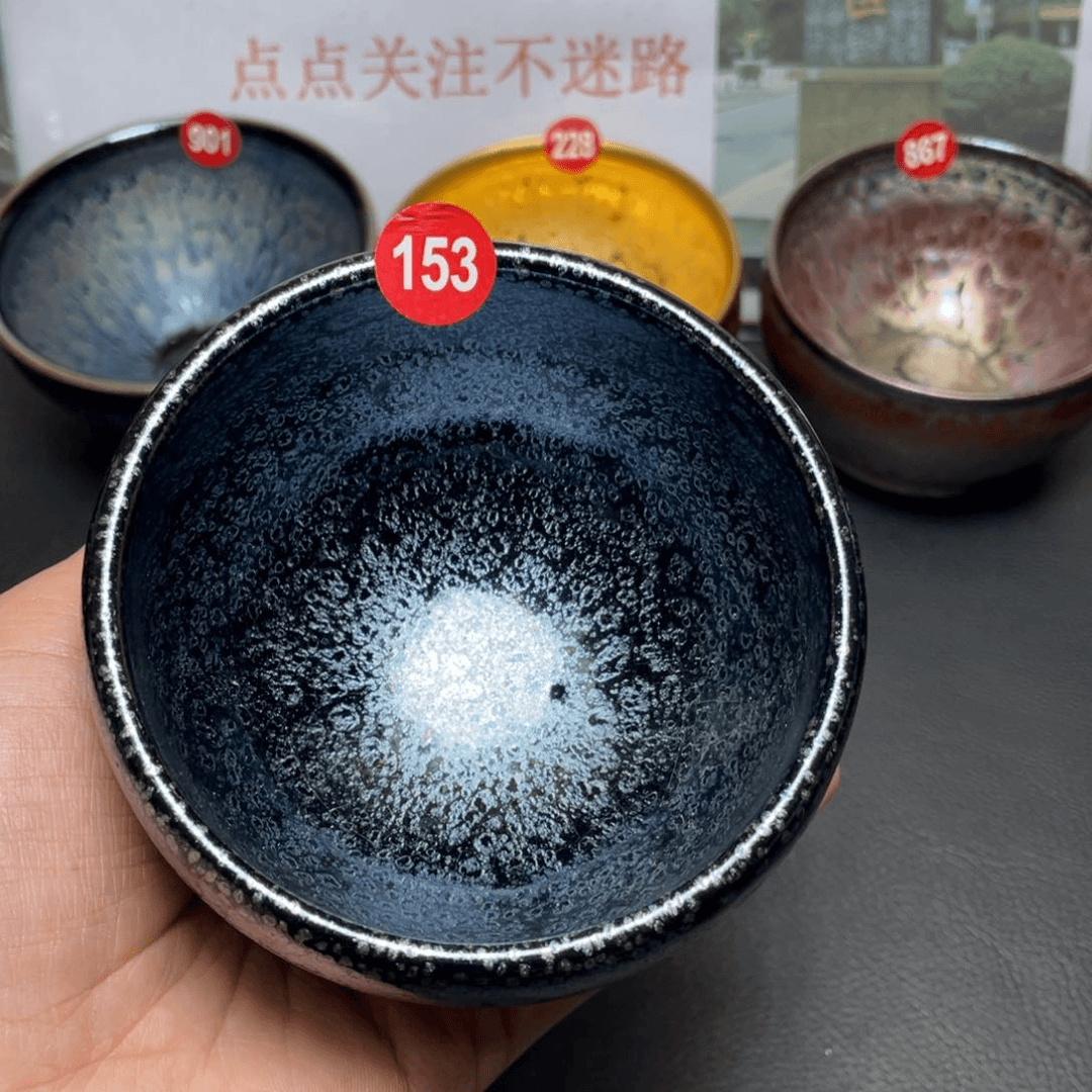 茶盏153 建窑建盏茶盏