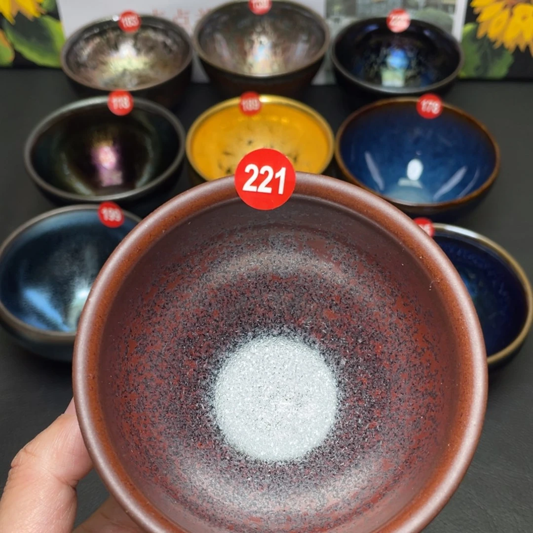 茶盏221 建窑建盏茶盏