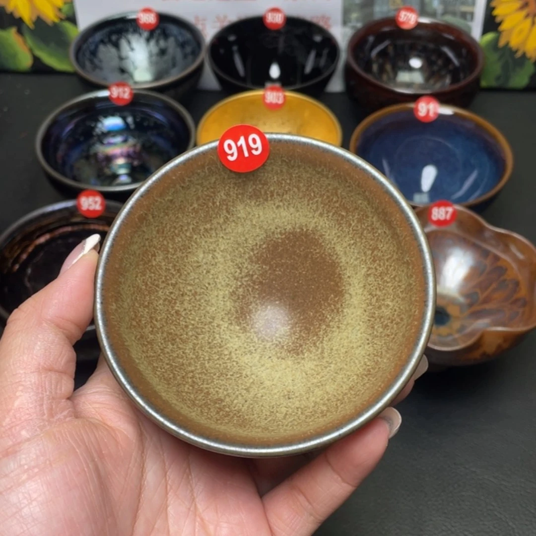 茶盏919 建窑建盏茶盏