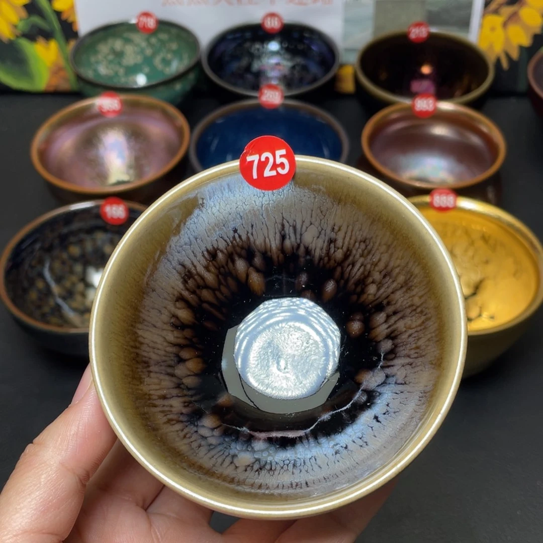 茶盏725 建窑建盏茶盏