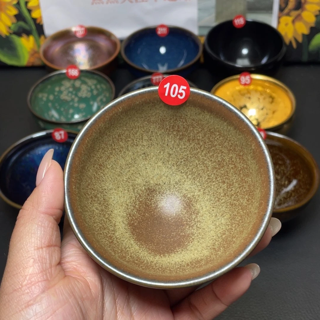 茶盏105 建窑建盏茶盏