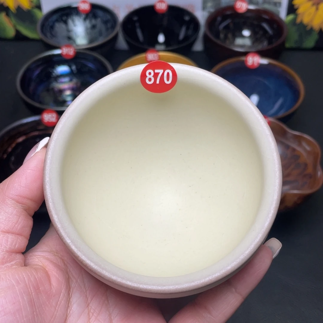 茶盏870 建窑建盏茶盏