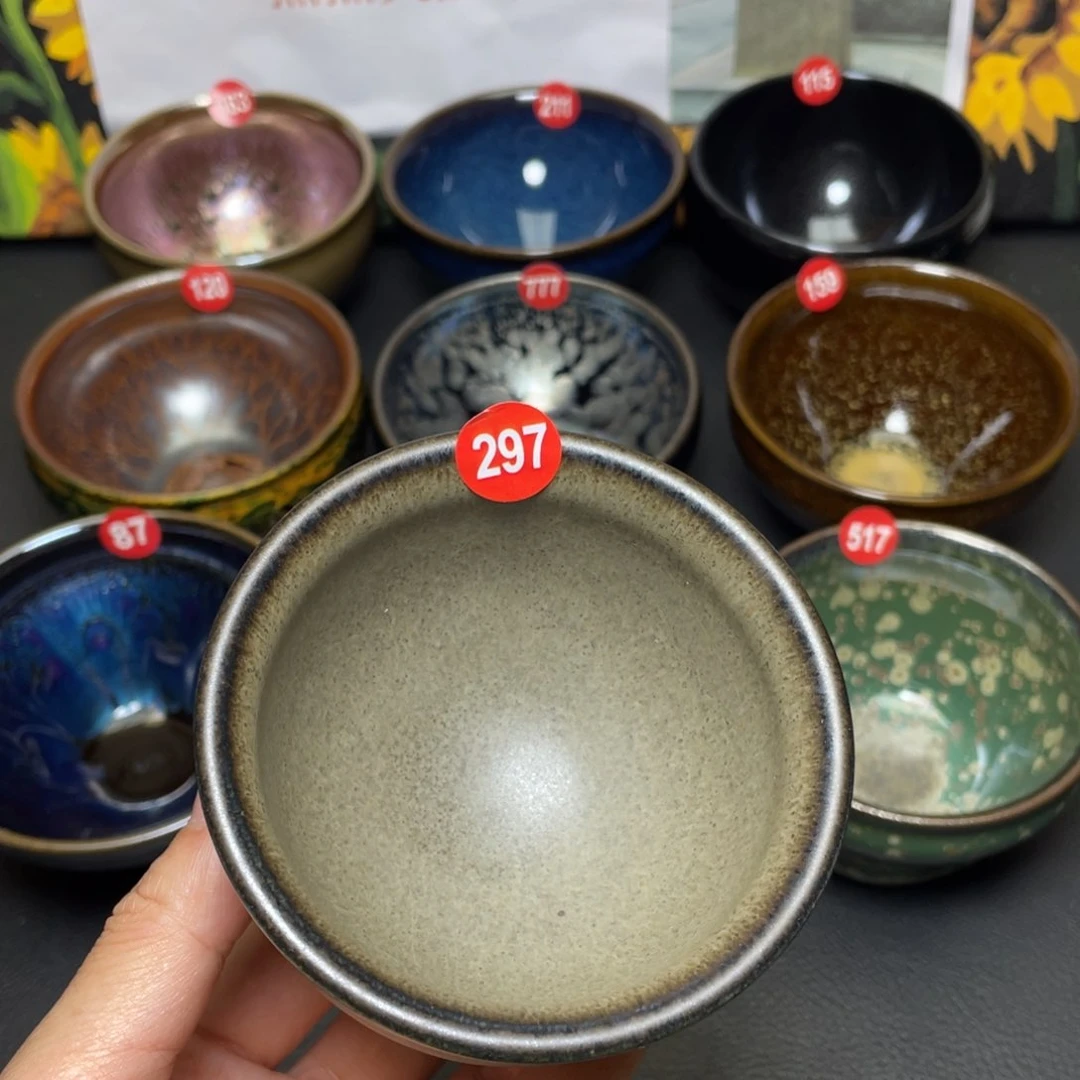 茶盏297 建窑建盏茶盏