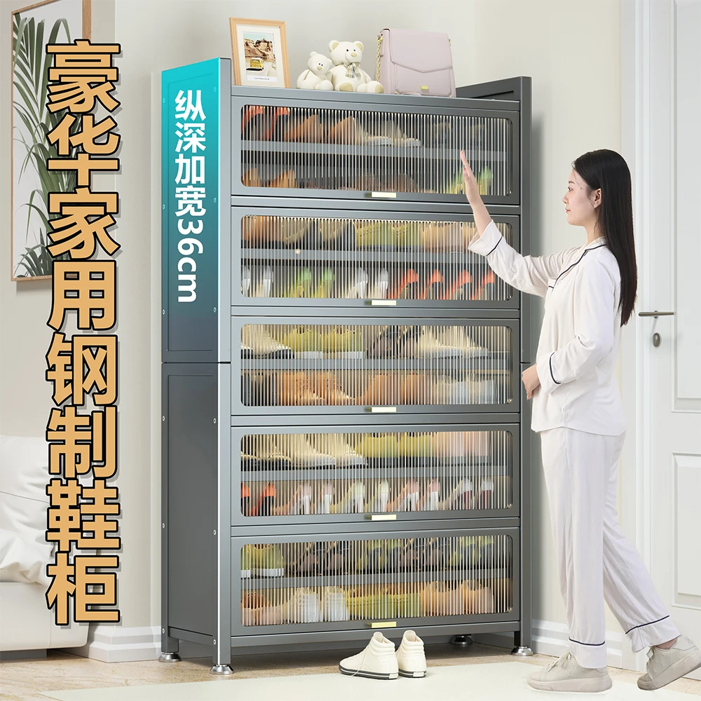 鞋柜家用门口钢制入户落地防尘玄关多层铁艺鞋架铁皮柜简易翻开门
