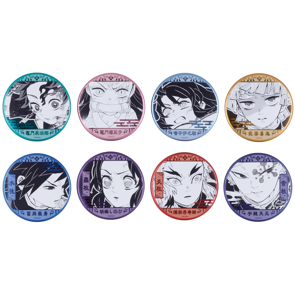 【拆盒】日谷 场贩 鬼灭之刃原画展浮雕吧唧 盲盒（代拆）