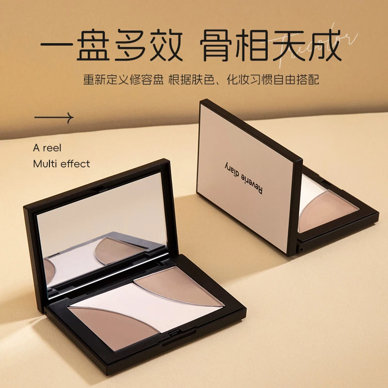 梦幻日记修容盘高光脸部鼻影提亮阴影一体盘轮廓侧影化妆师专用