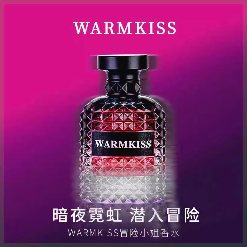warmkiss冒险小姐香水法国香精高端清新淡香男女白日玫瑰唐娜小姐