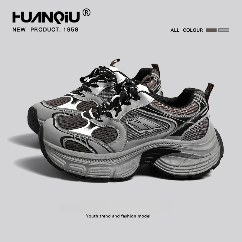 环球复古巴黎老爹鞋女款2025新款秋季百搭时尚厚底增高休闲运动鞋