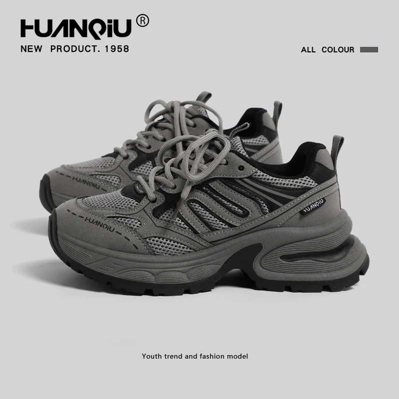 环球复古厚底增高老爹鞋女春秋季2025新款休闲百搭轻便运动鞋女鞋