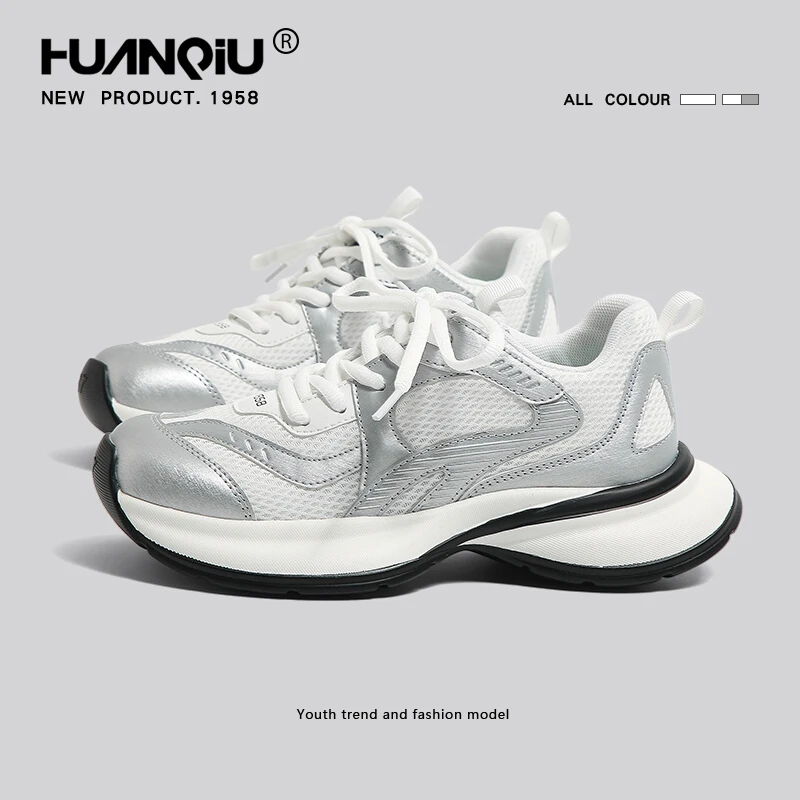 环球厚底银色月光老爹鞋女2025年秋季新款复古休闲舒适透气运动鞋