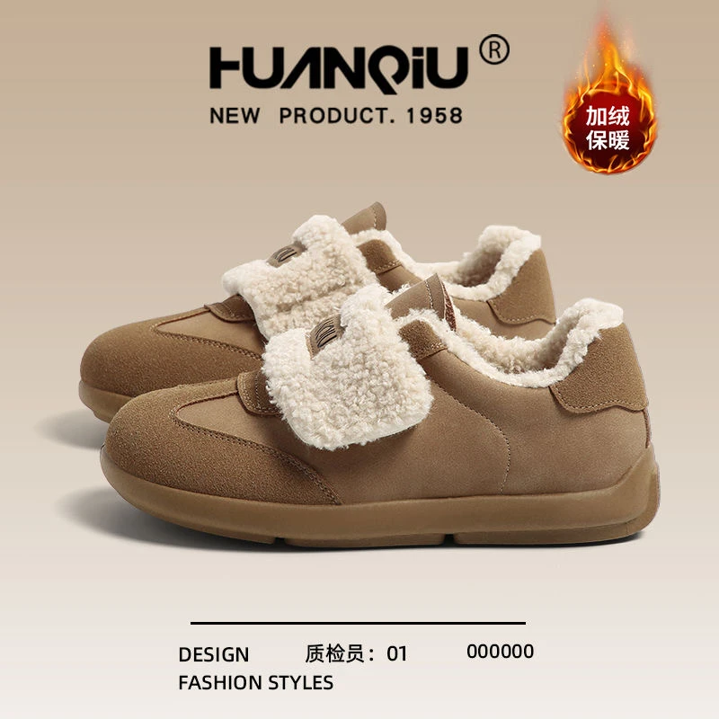 环球魔术贴德训鞋女款2025新款冬季加绒保暖鞋子加厚丑萌雪地棉鞋