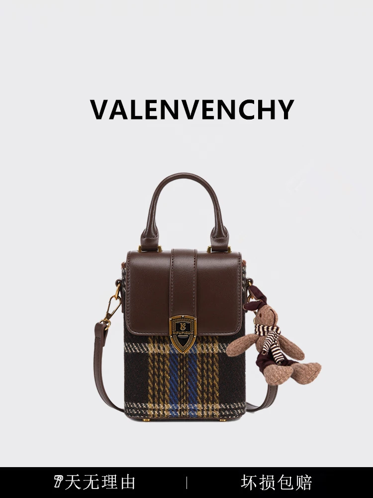 VALENVENCHY/华伦曼祺 复古潮流手机包单肩简约手提包H01（送挂件）