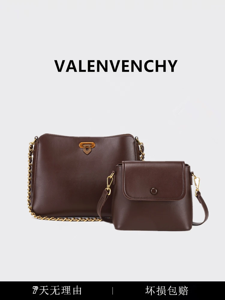 VALENVENCHY/华伦曼祺  2023新款链条斜挎包潮流托特包H3（送小包）