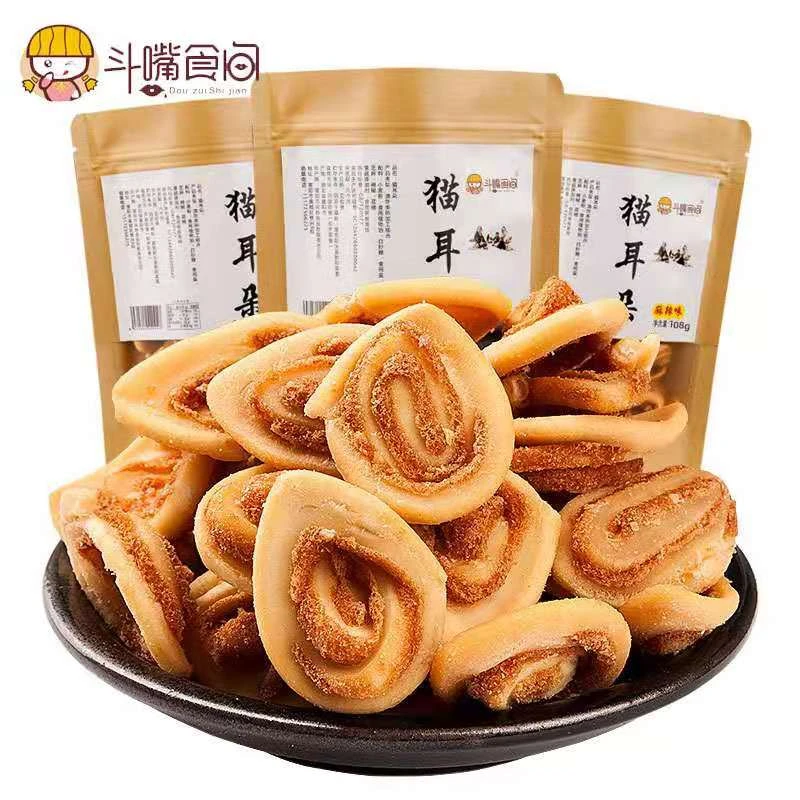 斗嘴食间香酥脆猫耳朵108克*2袋装休闲办公怀旧夜宵小零食